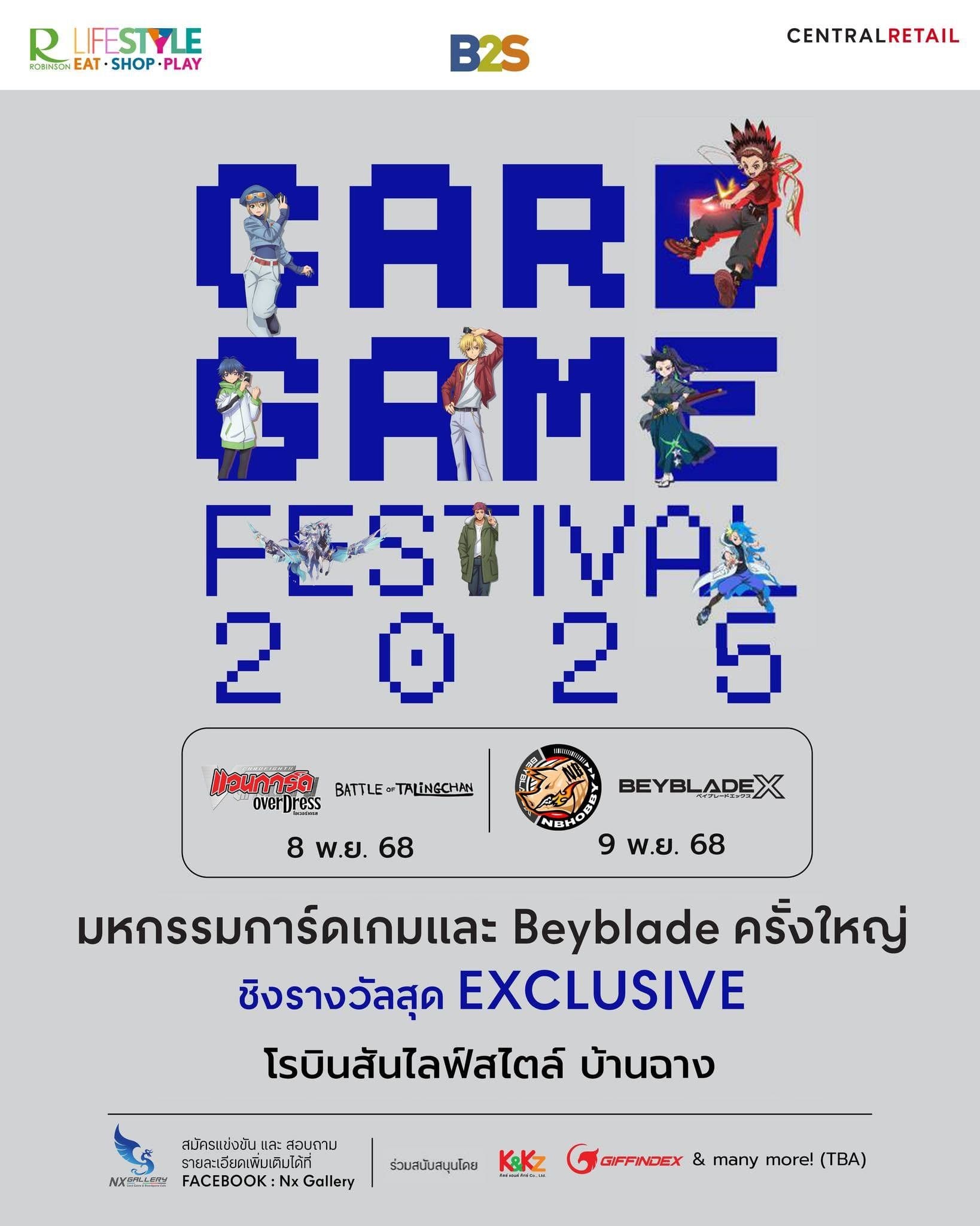Card Game Festival @ Robinson Lifestyle Banchang